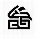 한국과학창의재단 로고